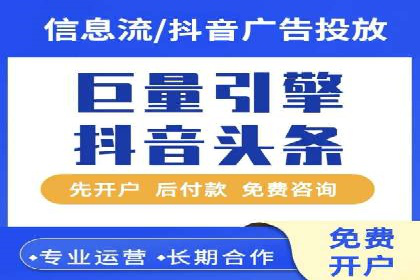 百度推广成本控制，避免浪费技巧