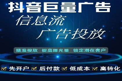 小红书信息流广告的未来趋势：从案例看发展