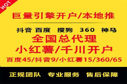 信息流广告案例分析：小红书广告投放效果